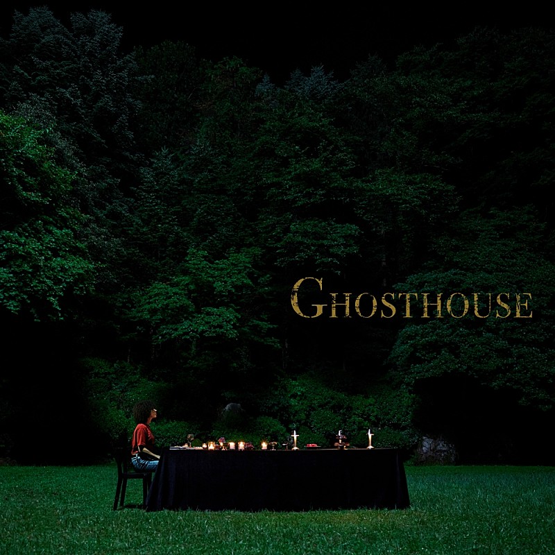 「【先ヨミ・デジタル】ROIROM「GHOST HOUSE」がDLソング首位を走行中　STARGLOWが僅差で追う」1枚目/1