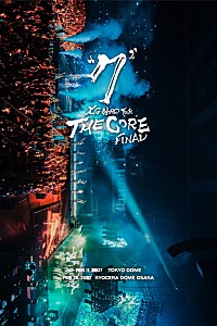 XG、ワールドツアーファイナル公演【XG WORLD TOUR: THE CORE FINAL