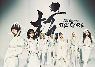 「XG、ワールドツアーファイナル公演【XG WORLD TOUR: THE CORE FINAL】東京＆大阪で開催」