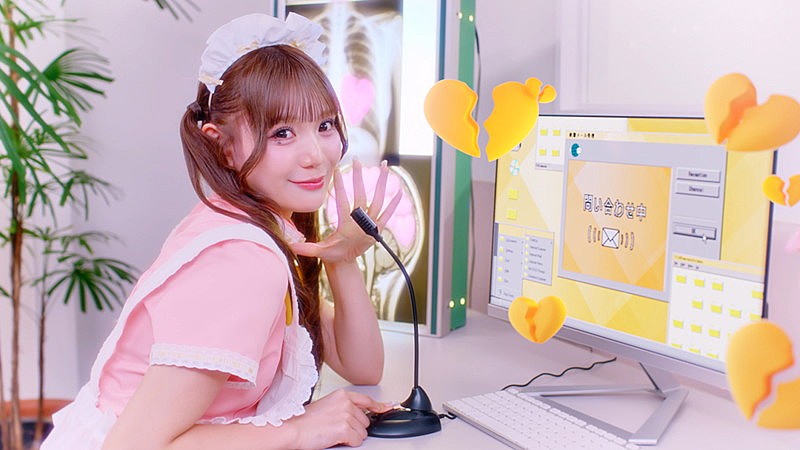 「『【MV】CUTIE STREET「Error404♡」』」2枚目/8