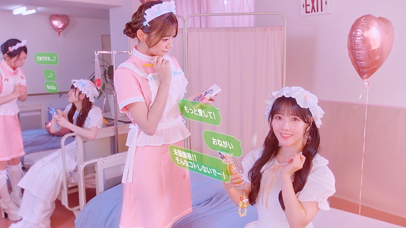 「『【MV】CUTIE STREET「Error404♡」』」5枚目/8
