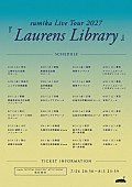 「【sumika Live Tour 2027 『Laurens Library』】」2枚目/2