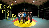 「STARGLOW、バスケコートで撮影した「Drivin&amp;#039; My Life」ダンスプラクティス映像を公開」1枚目/3