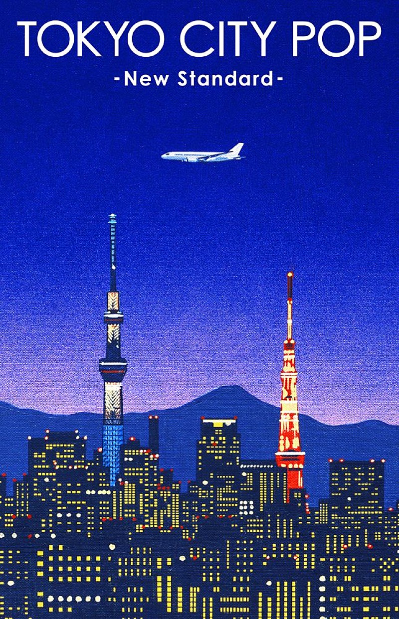 「カセットテープ版」2枚目/2