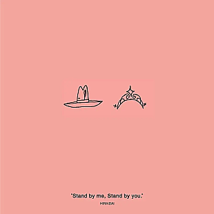 「平井 大「Stand by me, Stand by you.」ストリーミング累計6億回再生突破」