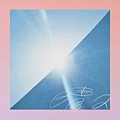 「」2枚目/2