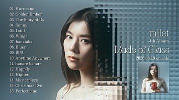 milet、AL『Made of Glass』収録内容公開 | Daily News | Billboard JAPAN