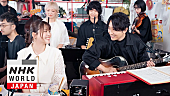 「いきものがかり、初登場『tiny desk concerts JAPAN』での新曲「さよならララ」パフォーマンス映像公開」1枚目/3
