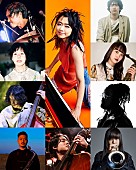 「上原ひろみがアンバサダーを務める新たなジャズフェスティバル【MET JAZZ TOKYO】が決定」1枚目/5