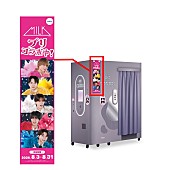 「」9枚目/14