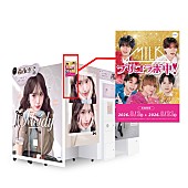 「」10枚目/14
