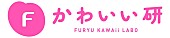 「」14枚目/14