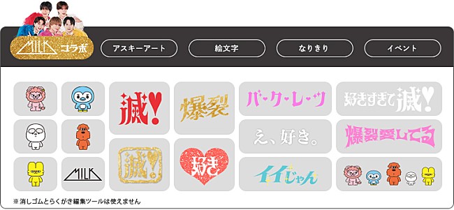 「」8枚目/14