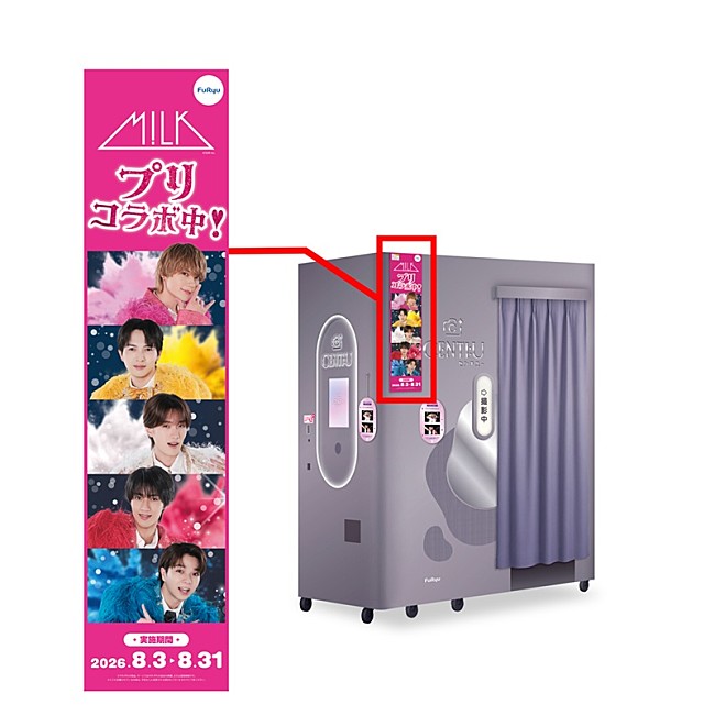 「」9枚目/14