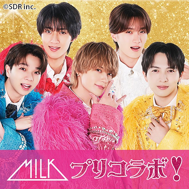 「」12枚目/14
