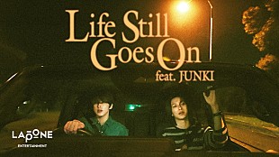 「池崎理人（INI）×河野純喜（JO1）がドライブ、コラボ曲「Life Still Goes On」リリックビデオを公開」