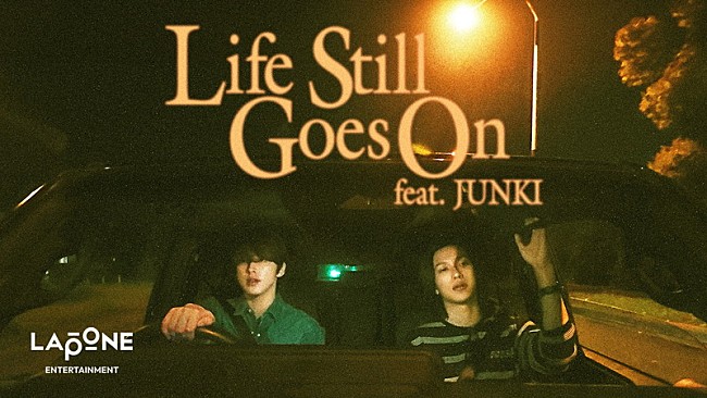「池崎理人（INI）×河野純喜（JO1）がドライブ、コラボ曲「Life Still Goes On」リリックビデオを公開」1枚目/4