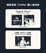 「」3枚目/4