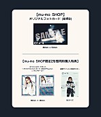 「」4枚目/4