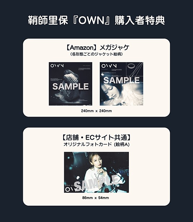 「」3枚目/4