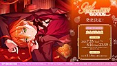 「」2枚目/6