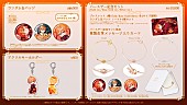 「」3枚目/6