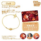 「」4枚目/6