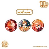 「」5枚目/6