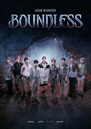 「&amp;TEAMのVRコンサート『&amp;TEAM VR CONCERT : BOUNDLESS』、ロサンゼルスの映画館でも上映」