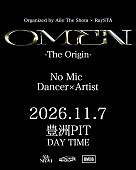 「【OMEN -The Origin-】」2枚目/12