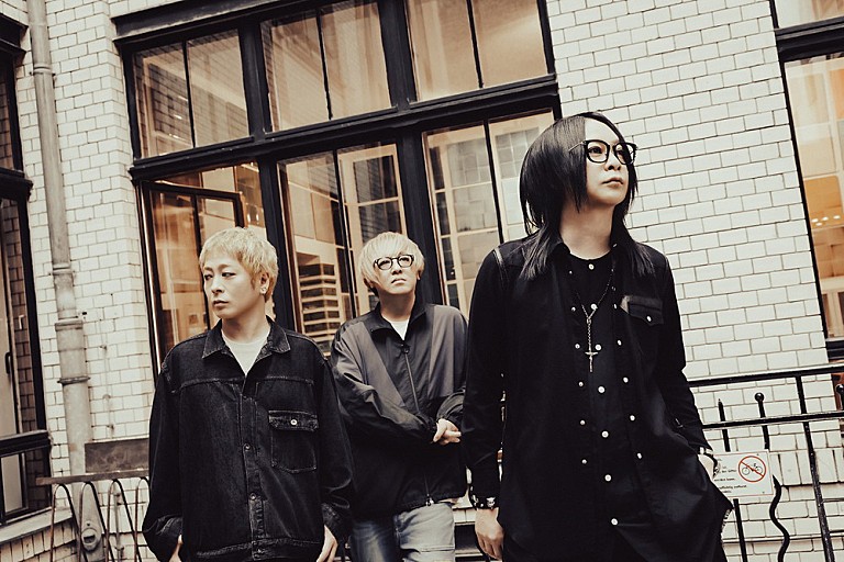 MUCC「MUCC、30周年に向けたニューシングル『ラブレター』発売決定　11月からツアーも開催」