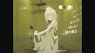 「【ビルボード】“ニコニコ VOCALOID SONGS TOP20”、■37「ふぁうんどふってーじ」初の首位獲得」