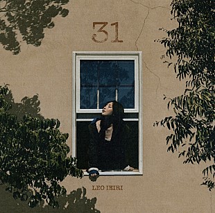 「家入レオ、ニューAL『31』より新曲「Echoes」を配信リリース＆AL発売記念イベント開催も決定」
