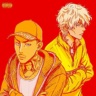 「mgk／千葉雄喜、コラボレーション・シングル「JJK」配信リリース＆MV公開」