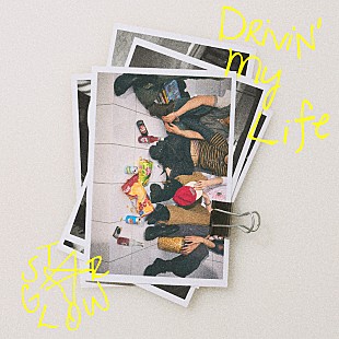 「【Hot Shot Songs】STARGLOW「Drivin' My Life」首位、M!LK／ROIROMがトップ3入り」