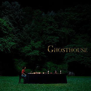 「【ビルボード】ROIROM「GHOST HOUSE」がDLソング首位獲得　STARGLOW／M!LKが続く」