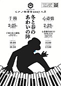 「」18枚目/19