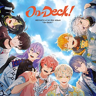 「【ビルボード】MECHATU-A『On-Deck!』がDLアルバム首位獲得　『映画ちいかわ』サントラ／宝塚歌劇団 宙組が続く」