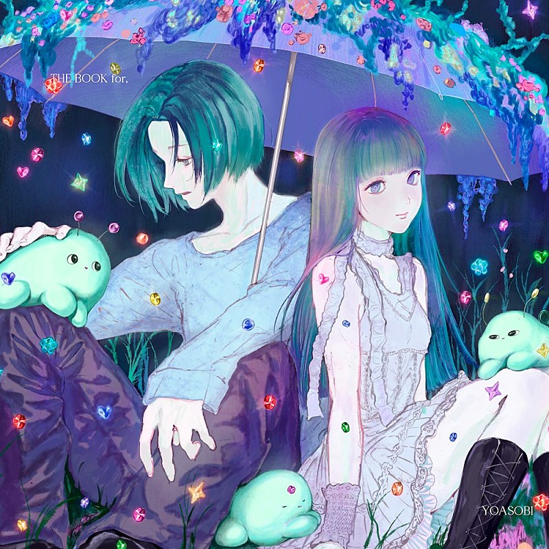 「」2枚目/2