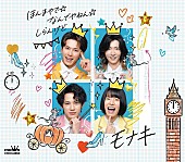 「」3枚目/3