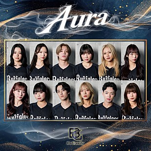「BsGravity、ニューシングル『Aura』7/29リリース」
