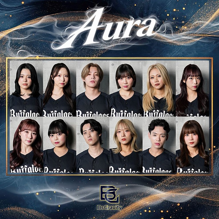 BsGravity「BsGravity、ニューシングル『Aura』7/29リリース」