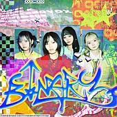 「」4枚目/5