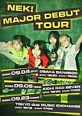 「」5枚目/5