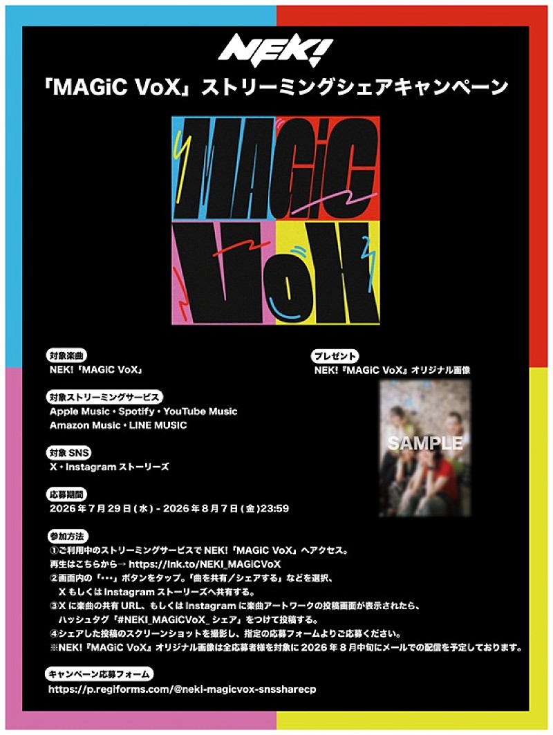 「」3枚目/5