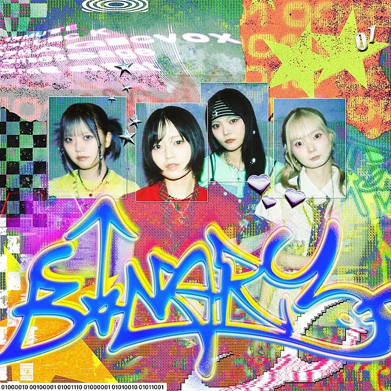 「」4枚目/5