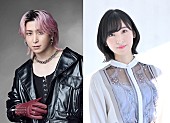 「Snow Man佐久間大介のラジオ『マテムり』、『ヒロアカ』麗日お茶子役などの声優・佐倉綾音が初登場」1枚目/2