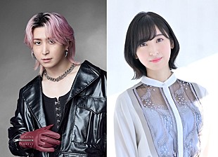 「Snow Man佐久間大介のラジオ『マテムり』、『ヒロアカ』麗日お茶子役などの声優・佐倉綾音が初登場」
