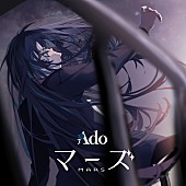 「」4枚目/8