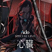 「」6枚目/8
